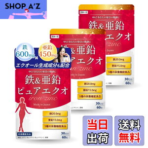 �y���������z�y�S20mgx����15mg�z���z�y������t�Ƌ����J���z �S�� ���� �T�v�� �y�G�N�I�[�������������ґ�z��x�r�^�~��C100mg�z90-180����180�� (3��)