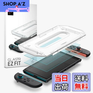 �y���������zSpigen Switch 2 �ی�t�B���� �\��t���L�b�g�t�� 9H�d�x�����K���X �X�C�b�`2 �h�b�N�Ή� 2���� �i�m�R�[�e�B���O EZ Fit AGL10156