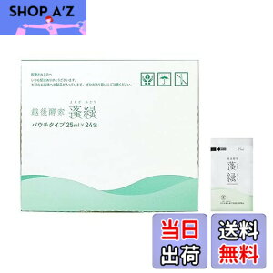 �y���������z�z��y�f�H�� �y�f�h�����N �p�E�`�^�C�v 25mlx24�� ������ �����^�� ���Y�� �t�@�X�e�B���O