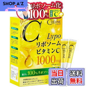 �y���������z�y��t�ďC�z �V�F���[�k ���|�\�[���� 100% ���|�\�[���r�^�~��C 1,000mg(1�����) ���|�\�[���r�^�~��C30,000mg(1��������) ���� ���ރr�^�~��C���e�_�H 30�� 1������ ������������