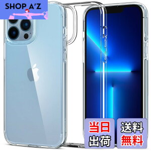�y���������zSpigen iPhone13 Pro Max �p �P�[�X �S���� TPU �o���p�[�P�[�X 2�d�\�� �ČRMIL�K�i�擾 �ϏՌ� ���菝�h�~ ���΂ݖ��� ���C�����X�[�d�Ή� �E���g���E�n�C�u���b�h ACS03204 (�N���X�^��