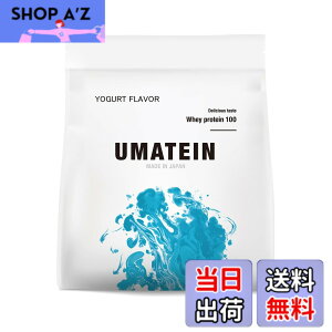 �y���������zUMATEIN �E�}�e�C�� �v���e�C�� �z�G�C�v���e�C�� ���[�O���g�� 1kg ���Y 11��ނ̃r�^�~���z��