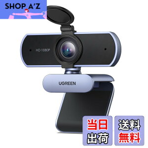 �y���������zUGREEN Web�J���� FineCam Lite �E�F�u�J���� 1080P@30Hz 200����f 85°���L����p �}�C�N���� �������␳ �N���b�v/�X�^���h�� �v���O&�v���C �p�\�R���J���� Windows 7/8/8.1/10/11 Mac OS Zoom/Teams