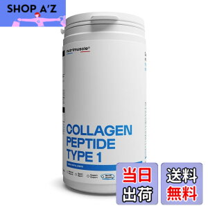 �y���������z�R���[�Q�� ���� �R���[�Q���p�E�_�[ �R���[�Q���y�v�`�h �������� �R���[�Q�� �j���[�g���~���X�N�� 500g�@Nutrimuscle I�^ collagen 100%�i�`������ I�^