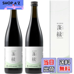 �y���������z�z��y�f�H�� �y�f�h�����N �u������ 720ml �t�@�X�e�B���O �y�f�h�����N (720mlx2�{)