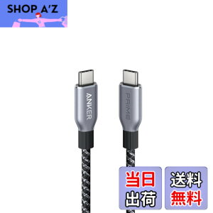 �y���������zAnker Prime ���ϋv�i�C���� USB-C & USB-C �P�[�u�� 240W USB PD�Ή� USB 2.0 iPhone 16 / 16 Pro MacBook Pro/Air iPad Pro/Air 5 Galaxy S25 Pixel LG �Ή� 0.9m