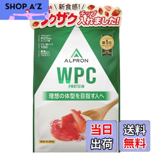 �y���������z�A���v���� (ALPRON) �z�G�C �v���e�C�� WPC �ǐm��������(�������`�b�v����) 900g �A�X�p���e�[���s�g�p ��������