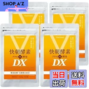 �y���������z�y�f�T�v�� �y �����y�f�v���X�y��DX 248�� 4�܃Z�b�g ��8������ �z�S80��� �y�� ���_�� �r�[���y�� �H���@�� �V�R���� �I�I�o�R �A���G�x���G�L�X�� �R���[�Q�� ���e���� �J���j