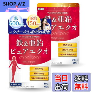 �y���������z�y�S20mgx����15mg�z���z�y������t�Ƌ����J���z �S�� ���� �T�v�� �y�G�N�I�[�������������ґ�z��x�r�^�~��C100mg�z60-120����120�� (2��)
