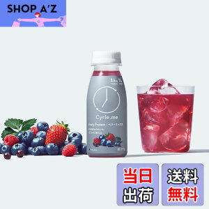 �y���������zCycle.me �T�C�N���~�[ WPI �t���[�e�B�v���e�C���h�����N �^���p�N��15g 235g x 12�{�p�b�N �r�^�~��B6 �z�G�C �����l�C (235gx12�{�p�b�N, �x���[�~�b�N�X)