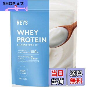 �y���������zREYS ���C�Y �z�G�C �v���e�C�� �R�V �疾 �ďC 1kg �������� �r�^�~��7��z�� WPC�v���e�C�� �Ղ�Ă��� �z�G�C�v���e�C�� (���[�O���g����)