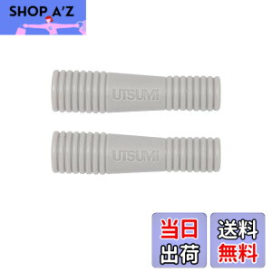 �y���������zSHAREYDVA xUTSUMI (�V�����h��x���C)�j�b�p�[�L���b�v �\�t�g/�O���[�W���y2���z �F�F�O���[