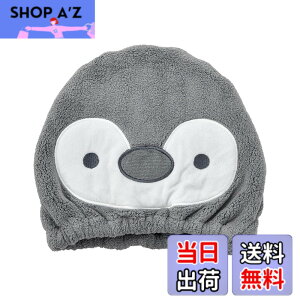 �y���������z��Ԃ͂��� �A�j�}�����イ�����^�I�� �z������ ���炩�� �F�F�y���M���A�T�C�Y�FW22xH20cm