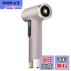 �y���������z�R�[�h���X�w�A�h���C���[�A100000RPM 15000mAh USB�[�d���w�A�h���C���[�A�ƒ�p���s�p�m�Y���t��200W�������u���[�h���C���[ (PINK) �F�FPINK