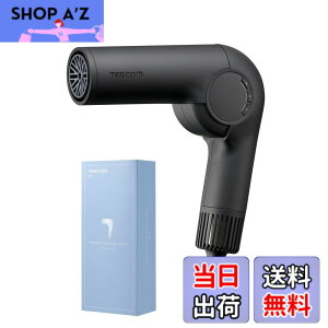 �y���������z�e�X�R�� (TESCOM) �h���C���[ �v���e�N�g�C�I�� �܂肽���� �y�� �����^�� BLDC���[�^�[ �R�[�h1.7m �u���b�N TD860A-K �F�FBlack