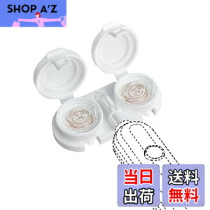 �y���������z�G�y�C�I�X(Epeios) �R���^�N�g�����Y���g���P�[�X �R���^�N�g��� �R���^�N�g�����Y��� �R���p�N�g �g�ѕ֗� �F�FWhite