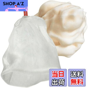 �y���������z���r�[�}�W�b�N �A���ăl�b�g ���l�b�g 4�w�\�� �唻 180x250mm �Z����������A ���C���X �R�� ���� ���Ό� �N���[���Ή� ���{�� �F�F���{���F���r�[���b�h�@�l�b�g�F�z���C