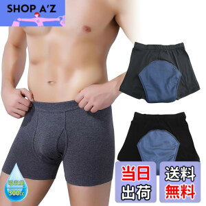 �y���������z�yOKEER�z�A�R��p���c ���փp���c�j���p �ɂ傤���� �j���p �p���c �O�J���y���K���L �z���ʑI�ׂ�z300CC 500CC�R��Ȃ��I�����Y �g�����N�X �a�m �� �z���p�b�h2���g �F�FC�y300cc