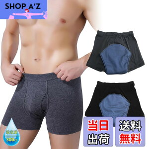 �y���������z�yOKEER�z�A�R��p���c ���փp���c�j���p �ɂ傤���� �j���p �p���c �O�J���y���K���L �z���ʑI�ׂ�z300CC 500CC�R��Ȃ��I�����Y �g�����N�X �a�m �� �z���p�b�h2���g �F�FC�y300cc