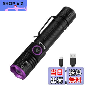 �y���������zAlonefire SV85 5W ���O�� �Y�[�� �u���b�N���C�g ���� UV LED ���C�g �g��395nm C�^USB�[�d�� �A�j�T�L�X���C�g �E�b�h������ �y�b�g�A���o�� �X�R�[�s�I�� �Ӓ� �^�� ���W���p �d���A�L