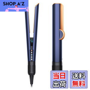 �y���������zDyson(�_�C�\��) �h���C���[ Airstrait/Airwrap �F�F�_�[�N�u���[/�R�b�p�[