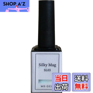 �y���������zMD-GEL �V���L�[�}�O SL03 8g �F�F�V���o�[