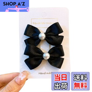 �y���������zGFun ���{�� �w�A�A�N�Z �w�A�N���b�v �w�A���{�� �q�� �L�b�Y ������ 2�Z�b�g �p�[�� ������ �w�A�A�����W ���\�� ������ ������ �m�� �F�F�u���b�N�A�T�C�Y�F�W��