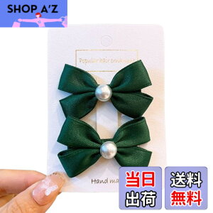 �y���������zGFun ���{�� �w�A�A�N�Z �w�A�N���b�v �w�A���{�� �q�� �L�b�Y ������ 2�Z�b�g �p�[�� ������ �w�A�A�����W ���\�� ������ ������ �m�� �F�F�O���[���A�T�C�Y�F�W��