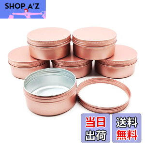 �y���������zWopanxye �}�b�g�s���N 5oz �A���~�ʋ����W���[ 3oz �A���~�� 1oz �A���~�P�[�X 2oz �N���[���P�[�X �� �X�C �O���� �o�[�� �N���[�� ���b�v ��p �I�C�� �r�[�Y ���ϕi�p�������e�� ��