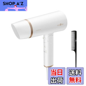 �y���������z[ mod's hair ] �v�����B���[�W�� ���b�Y�E�w�A�h���C���[ �X���[�YEX (MHD-1263-W)�y �㎿�ȂȂ߂炩���������I �X���[�YEX�t�B���^�[���� �h���C���[ �z���b�Y�w�A �h���C���[ �w�A 