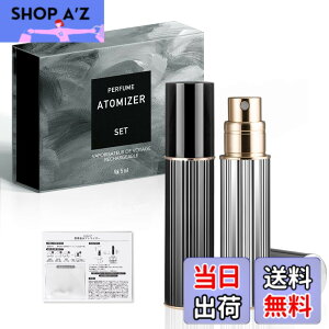 �y���������z�A�g�}�C�U�[ �yanan�f�ځE21�J���[�W�J�E�����^�b�`��[�E�����^�ѕ֗��z ���� �A�g�}�C�U�[ �����^�� �R��Ȃ� �l�ߑւ� �{�g�� 5ml �ꕔ�[�U �F�F�gB2-�N�����V���h�E�y�M�t�g