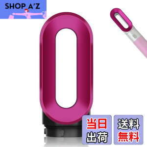 �y���������zAFDD �v���X�^�C�����O�h���C���[�A�^�b�`�����g �_�C�\���G�A���b�vHS01/HS05�p �v���X�^�C�����O�m�Y���������i �^��969759-01�i���[�Y�j �F�F���[�Y