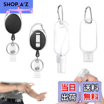 楽天市場】携帯用スプレーボトル 50mlの通販