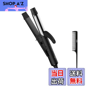 �y���������z[ mod's hair ] �A�h�o���X�X�}�[�g �}�C�i�X�C�I�� 2WAY �A�C���� (MHI-3287-K-K�EMHI-2587-K-K)