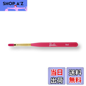 �y���������zBarbie �W�F���u���V OV �I�[�o�� �F�F�s���N