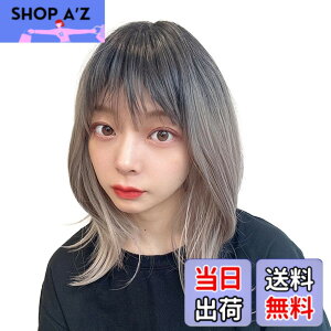 �y���������z[AQUADOLL(�A�N�A�h�[��)] �E�B�b�O �~�f�B�A�� �Z�~�����O ���C���[ �J�[�� �n�C�g�[�� �t���E�B�b�O �t���[�T�C�Y wg353 �F�FNM2-Z.�z���C�g�O���[�W���v����