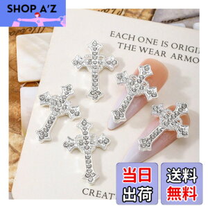 �y���������zMiHarutsu�@�l�C���p�[�c�\���� �f�J�p�[�c �傫�� �l�C���p�[�c ���イ���� �Z�b�g �W�F���l�C���p�[�c �\���� �p���N ���^���p�[�c 5�Z�b�g�@�S�[���h�z���C�g �F�F�V���o�[