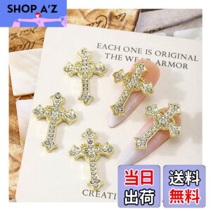 �y���������zMiHarutsu�@�l�C���p�[�c�\���� �f�J�p�[�c �傫�� �l�C���p�[�c ���イ���� �Z�b�g �W�F���l�C���p�[�c �\���� �p���N ���^���p�[�c 5�Z�b�g�@�S�[���h�z���C�g �F�F�S�[���h