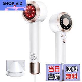 【送料無料】【頭皮過熱検知】ANLAN ダブルケアドライヤーMATE ドライヤー 速乾 大風量 2億プラズマイオン 赤色LED サロン級 ツヤ髪 子供モード 小型 1200W 母の日 プレゼント 色：ホワイト