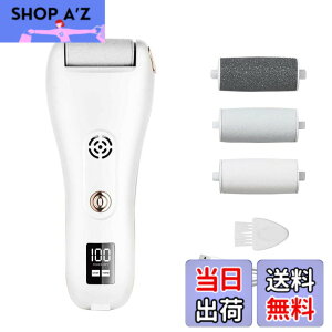�y���������z�d���p�������[�o�[ �����ƍ�� USB�[�d�� �z�o�@�\ �p���₷�� ���􂢉\ �d���p�����[���[ �����ƃP�A �p���P�A �����Ɗp����� ���̓p���[ 3��ނ̃��[���[�w�b�h �F�Fwhite