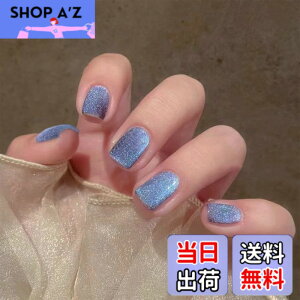 �y���������zXUZOO�l�C���`�b�v ���� �t���� ���� �Z�� ���� �l�C���`�b�v ���킢�� ������� �l�C �V���v�� �ԉŃl�C���`�b�v ������ �t���� �N���X�^�� �� ���� 3D�l�C���`�b�v ��p�̃l�C