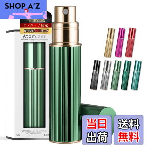 �y���������z�A�g�}�C�U�[ �yanan�f�ځE�؂₩�ȃS�[���X�P���E�����^�b�`��[�z ���� �A�g�}�C�U�[ �ꕔ�[�U ������ �����^�уP�[�X �l�ߑւ� �~�j�{�g�� 5ml ���[ �����p �e�� ������ �A��