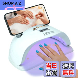 �y���������z2025�V�^ �W�F���l�C�� �yUV+LED��d�����z 4�K�i�^�C�}�[ �S�W�F���Ή� ���C�g �������m 220W 45LEDs UV�{LED���C�g ���W�����C�g �d���p���C�g �����d�� ��q�[�g�@�\ �ȒP�� �F�F�z