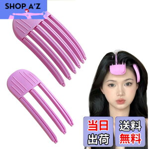�y���������zYFFSFDC ���������グ�N���b�v �O���J�[���[ �O�� �����グ �N���b�v ������ �X�^�C�����O�R�[�� 3��+6�� �O�� �ӂ��� �Œ�w�A�s�� �����ƒZ���p �j�����p�i�s���N�j �F�F�s��