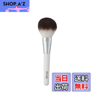 �y���������z�o�C���A ByUR �t�F�C�X�p�E�_�[�u���V �F�F�I�t�z���C�g