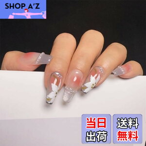 �y���������z2IM Studio �l�C���`�b�v 10���� �E�l�d�グ �a���~�j�}���f�U�C�� ��i�V���v�� �t�����[�A�[�g �� �Ԃт� ����T������ �t�H�g�E�F�f�B���O ������ ���l�� �I�t�B�X�l�C�� ��