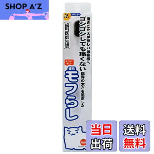 �y���������zOC)���t�炵 �F�F�����A�T�C�Y�F���M�����[