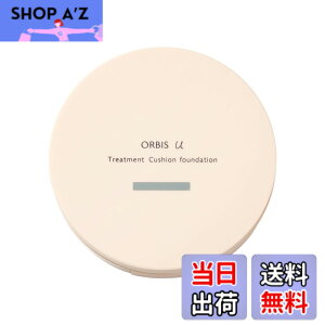 �y���������z�I���r�X(ORBIS) ���[�g���[�g�����g�N�b�V�����t�@���f�[�V���� N ��p�P�[�X �F�F�x�[�W��