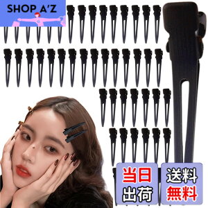 �y���������z�_�b�J�[�� �w�A�N���b�v �v���p 50�{�Z�b�g �O�� �U�� ���e�� ������ �w�A�s�� ���j���N���b�v DIY NYANDELMO �F�F�u���b�N�A�T�C�Y�F45mm/50�{�Z�b�g