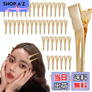 �y���������z�_�b�J�[�� �w�A�N���b�v �v���p 50�{�Z�b�g �O�� �U�� ���e�� ������ �w�A�s�� ���j���N���b�v DIY NYANDELMO �F�F�S�[���h�A�T�C�Y�F45mm/50�{�Z�b�g